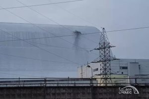 nuclear safety